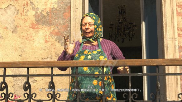 游侠网