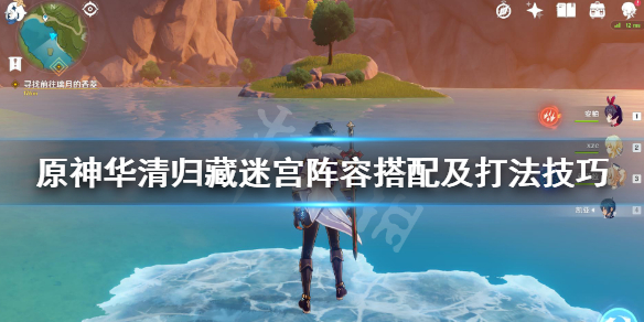 游侠网