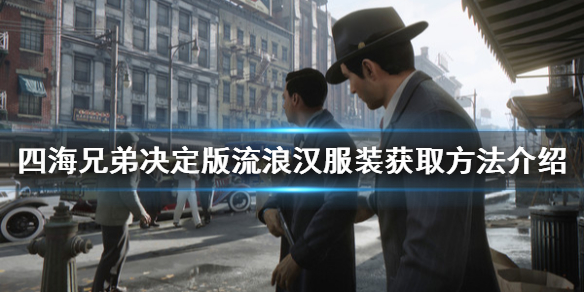 游侠网