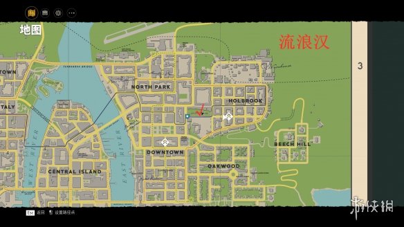 游侠网