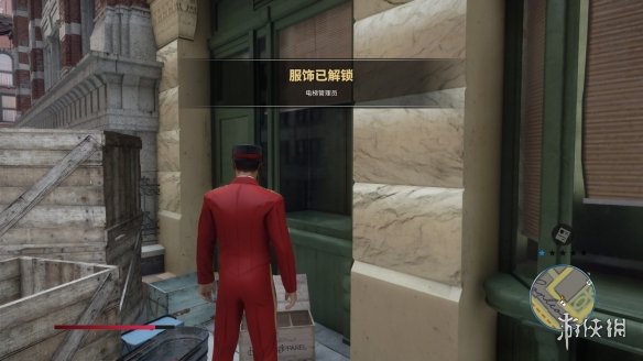 游侠网