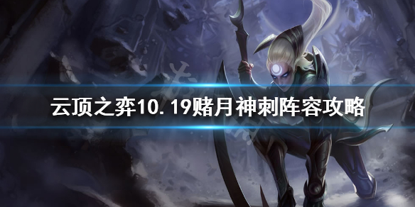 游侠网