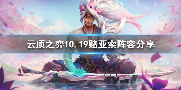 游侠网