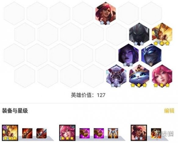 游侠网
