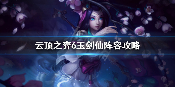 游侠网