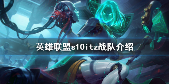 游侠网
