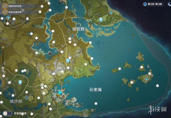 游侠网