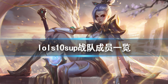 游侠网