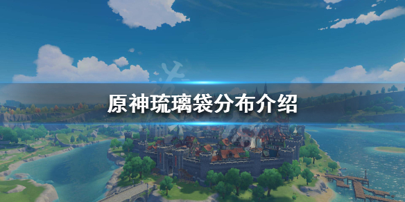 游侠网