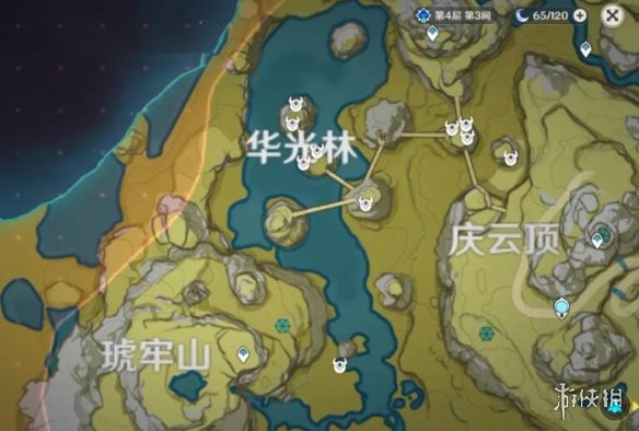 游侠网