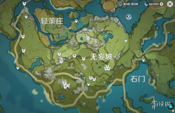 游侠网