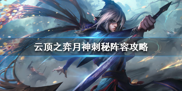 游侠网
