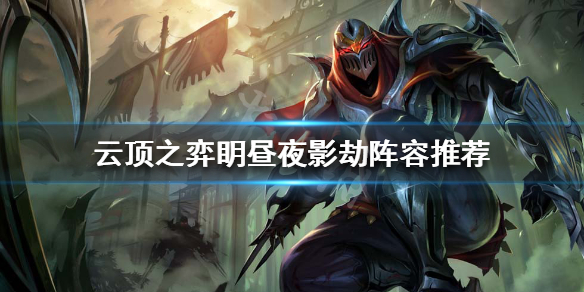 游侠网