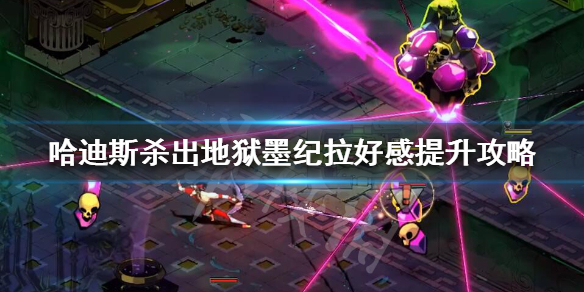 游侠网