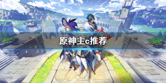 游侠网