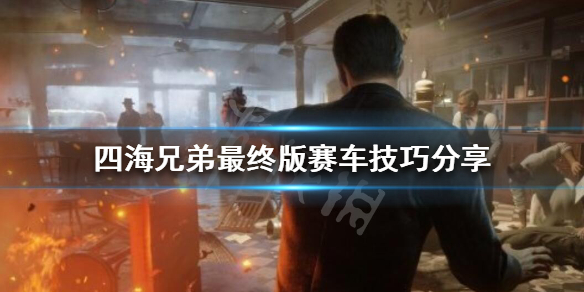 游侠网