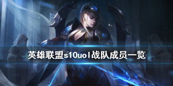 游侠网