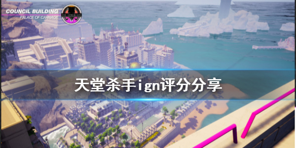 游侠网