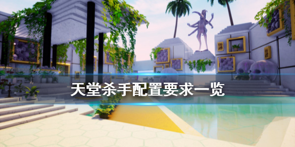 游侠网