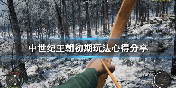 游侠网