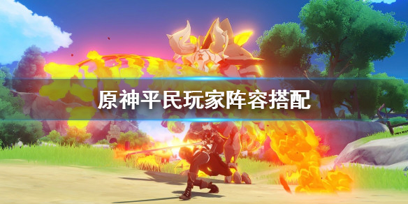 游侠网