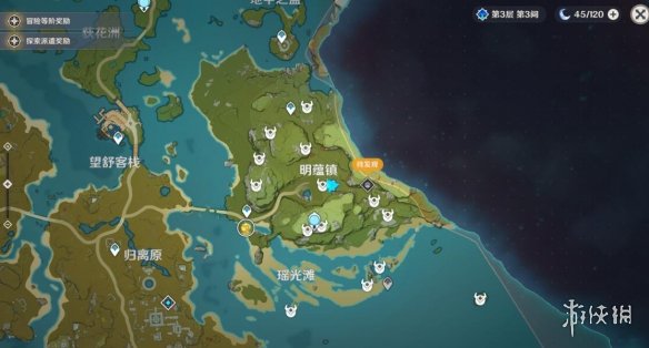 游侠网