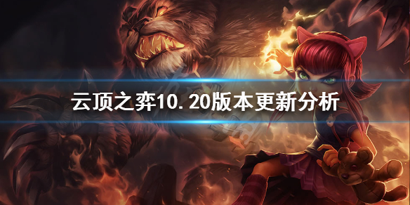游侠网