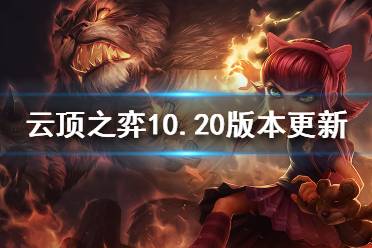 这个之后在瑟提部分再说