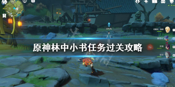 游侠网