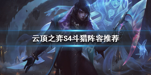 游侠网