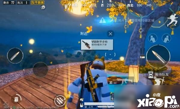 《僻静精英》月宫的礼品嘉奖怎么获取 月宫的礼品嘉奖获取要领