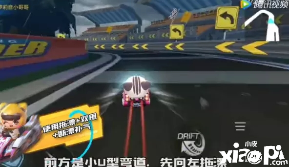 《跑跑卡丁车》手游灵岩环道赛道怎么跑 灵岩环道赛道跑法攻略
