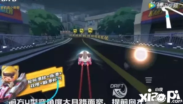 《跑跑卡丁车》手游灵岩环道赛道怎么跑 灵岩环道赛道跑法攻略