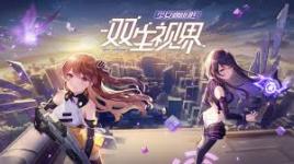 一起来看看吧! 【机械强袭】观杏格兰妮 秋风渐起