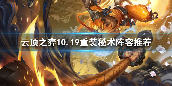 游侠网
