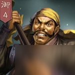 《三国志计谋版》管亥怎么样 管亥战法技术强度评测