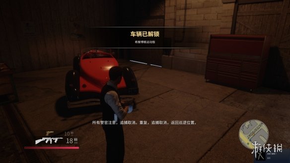 游侠网