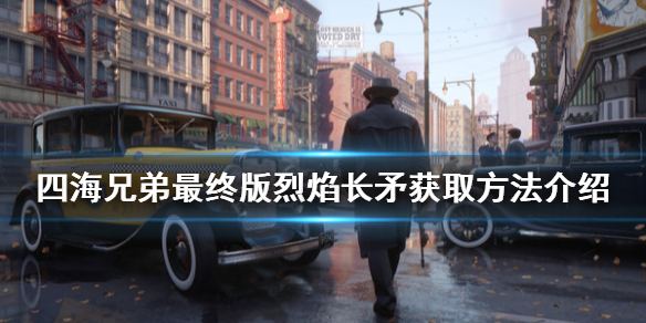 游侠网