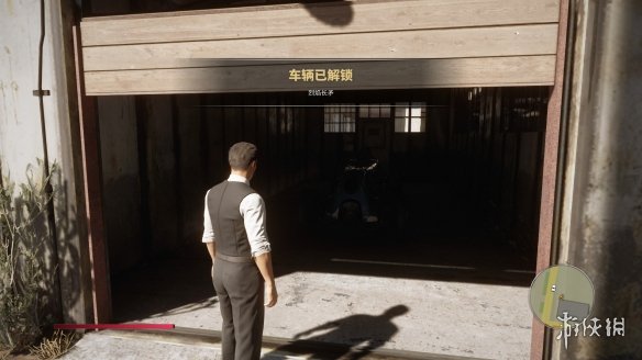 游侠网