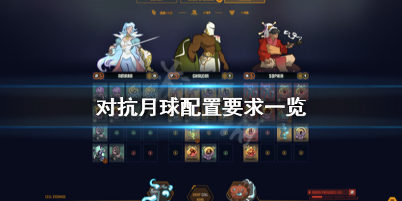 游侠网