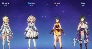 游侠网