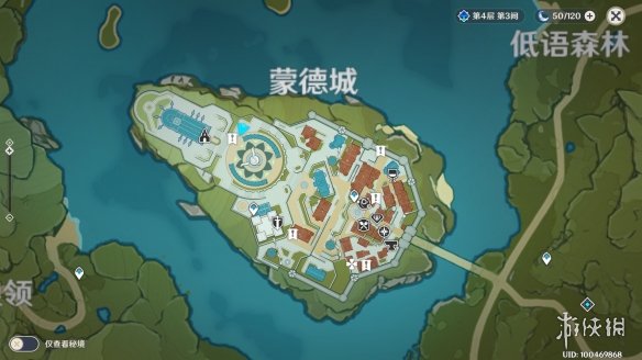 游侠网