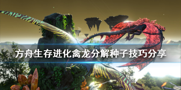 游侠网