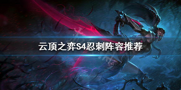 游侠网