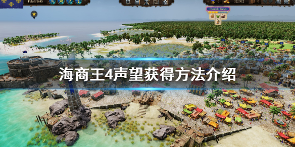 游侠网