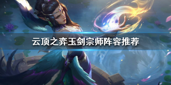 游侠网