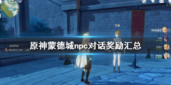 游侠网