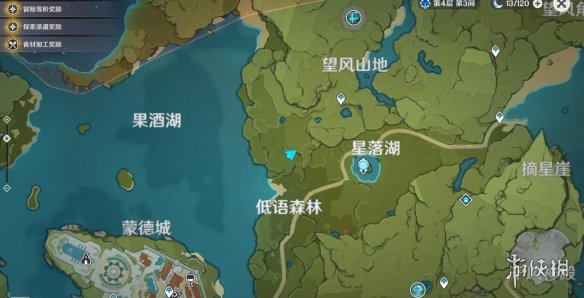 游侠网