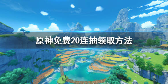 游侠网
