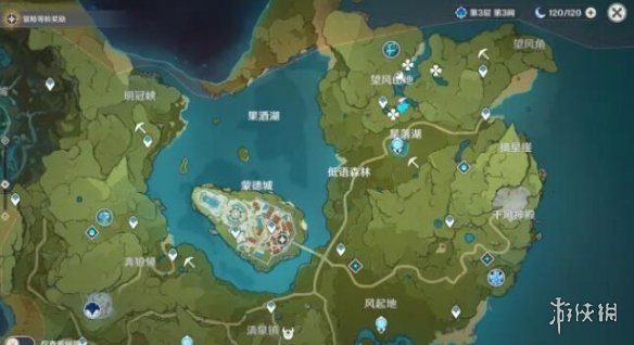 游侠网